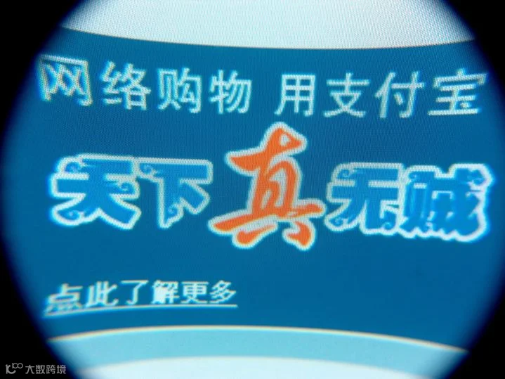 图片 2.png