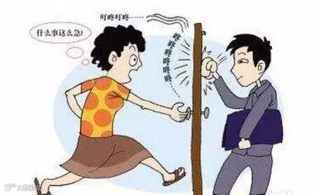 QQ截图20191015143423.jpg