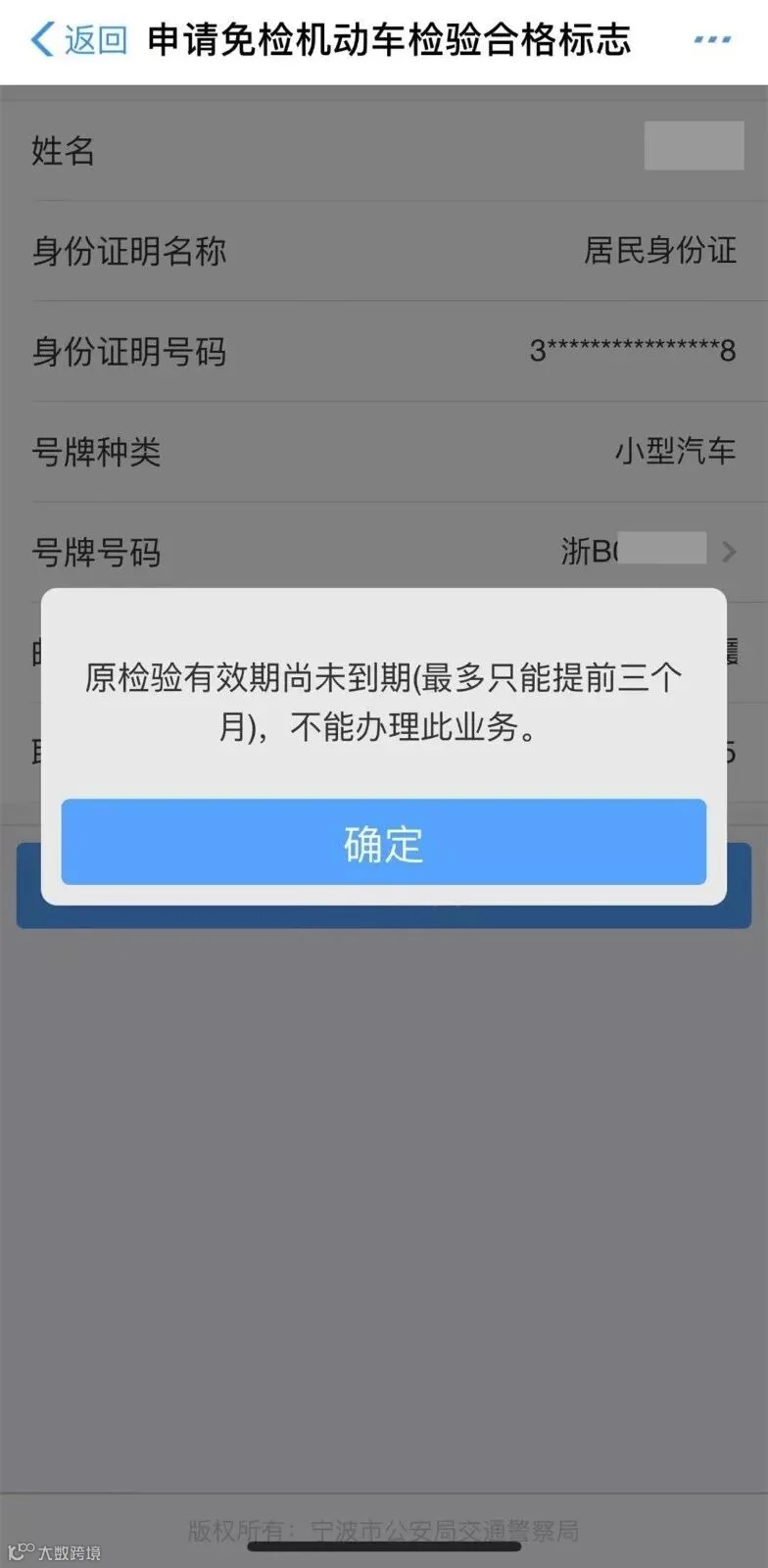 IMG_8755.JPG
