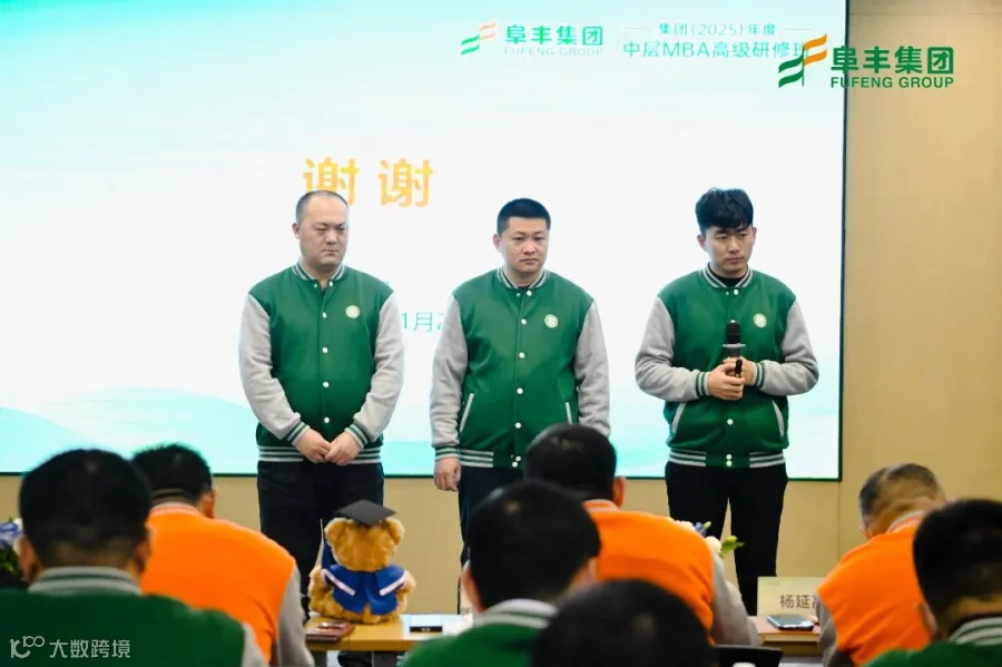 第5组答辩现场照片.JPG
