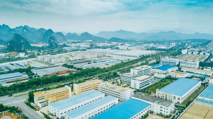 浙江婺城经济开发区.png