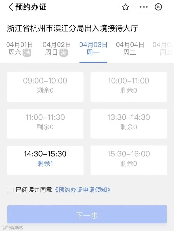 微信图片_20230313100527.jpg