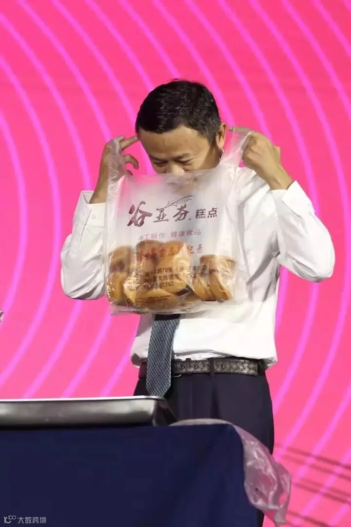 蛋糕.jpg