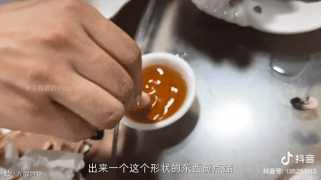 未命名-副本(18).gif