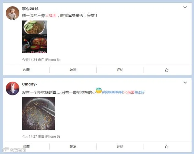 火鸡1.png