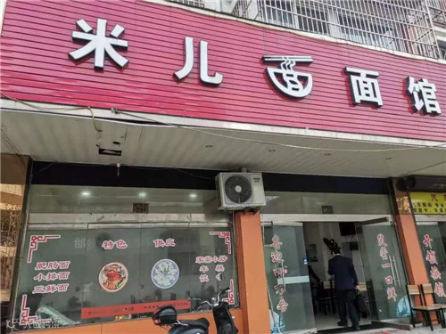 图片72.png