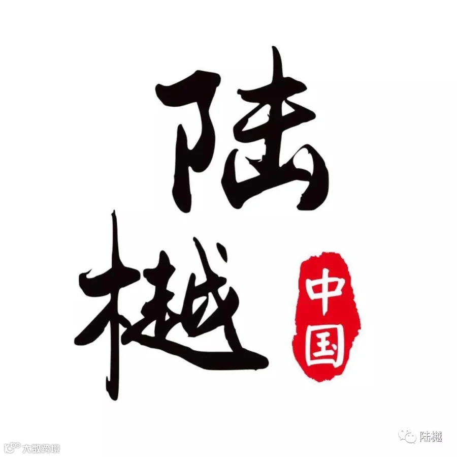 1535131630773030.jpg