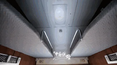 微信图片_20190122134952.gif