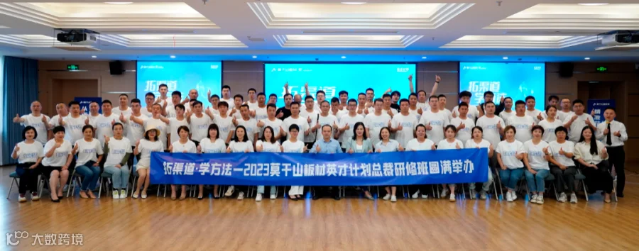 微信图片_20230923152446.jpg