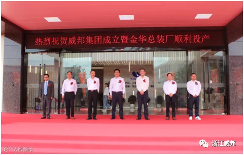 https://image.ipaiban.com/upload-ueditor-image-20200930-1601434991977019638.png