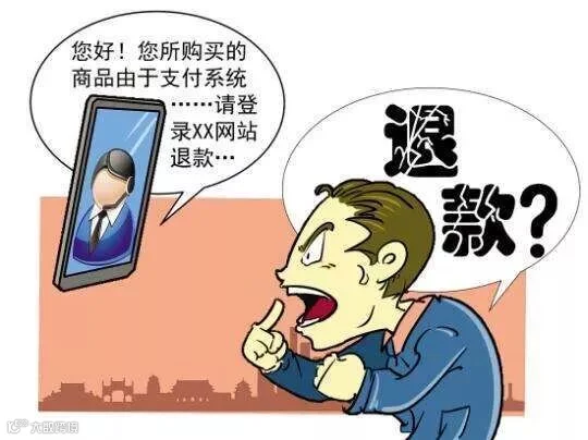 QQ图片20171028094746.jpg
