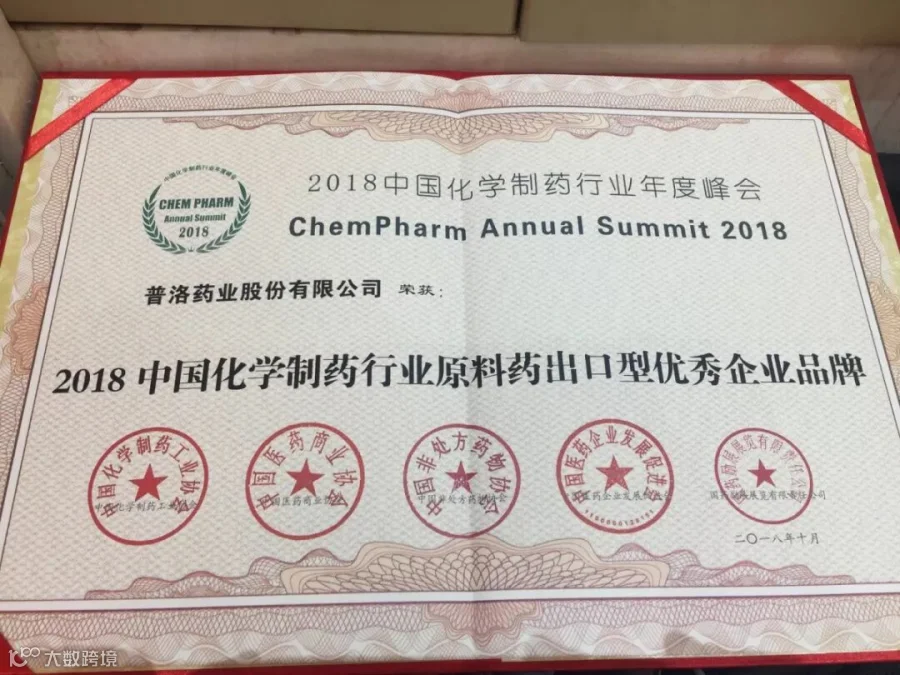 微信图片_20181017152600.jpg