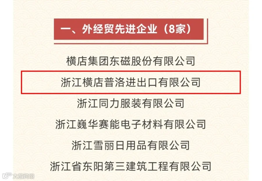 Screenshot_20230321_092229(1)2.jpg