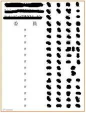1439866796385394.png