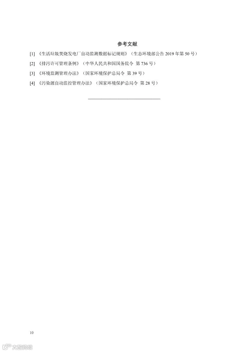 072409485531_0江苏省地标_14.jpg