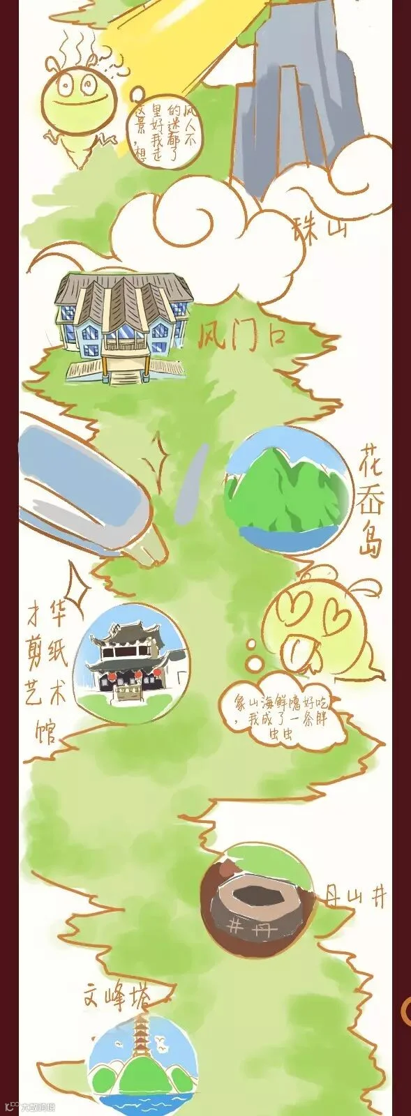 3.jpg