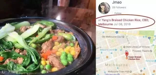 厉害了我的鸡,黄焖鸡米饭即将征服美国!肯德基麦当劳都慌了!