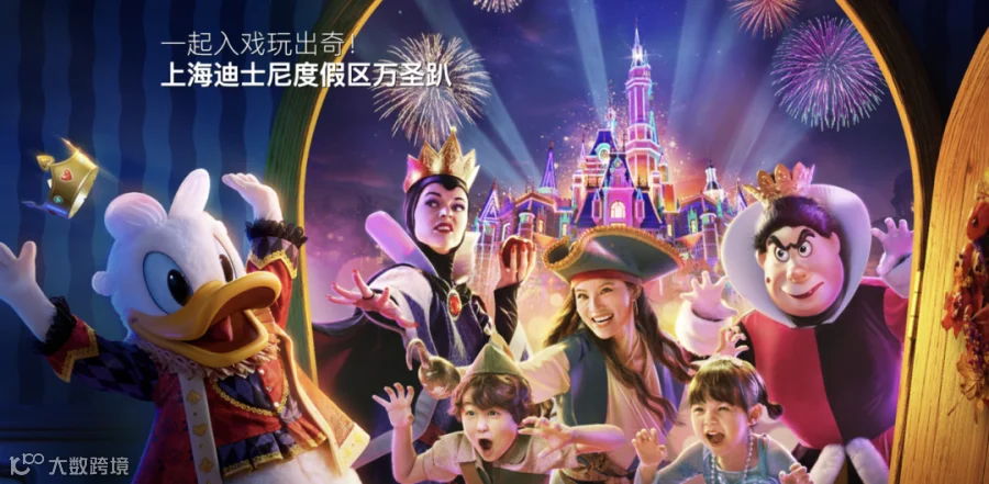 WX20241017-161736@2x.png