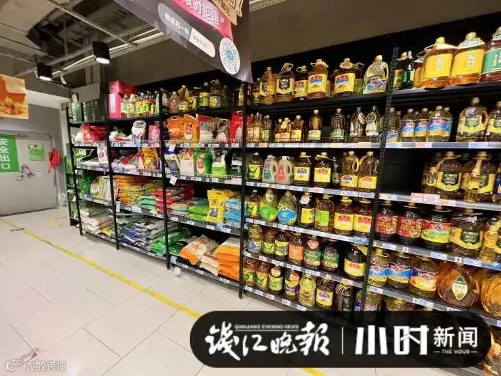 微信图片_20211104163141.jpg