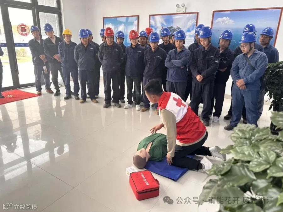 微信图片_20250409164715.jpg
