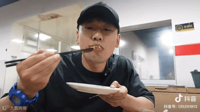 未命名-副本(8).gif