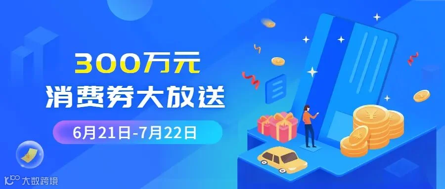 金融理财课程投资课堂公众号首图 (1).jpg