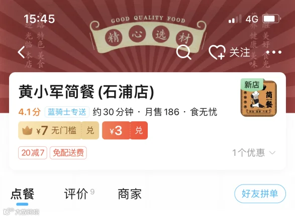 图片59.png