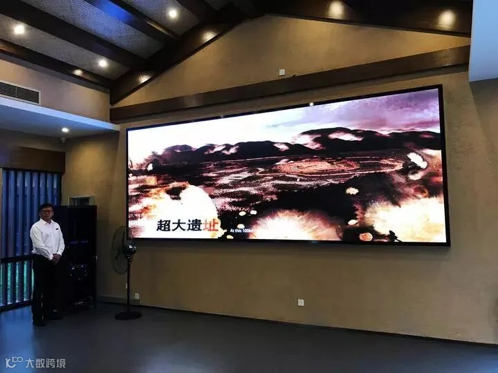访客中心大屏幕可以看宣传片,有个初步了解.jpg