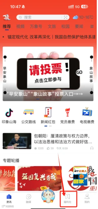 微信图片_20241210104854.png