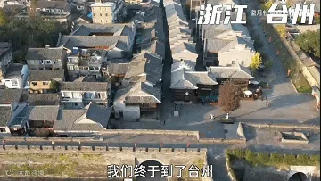 被称“糯叽叽”的美食天堂!怒开5小时,凭什么它上了热评第一?_哔哩哔哩_bilibili1202112151440211.gif