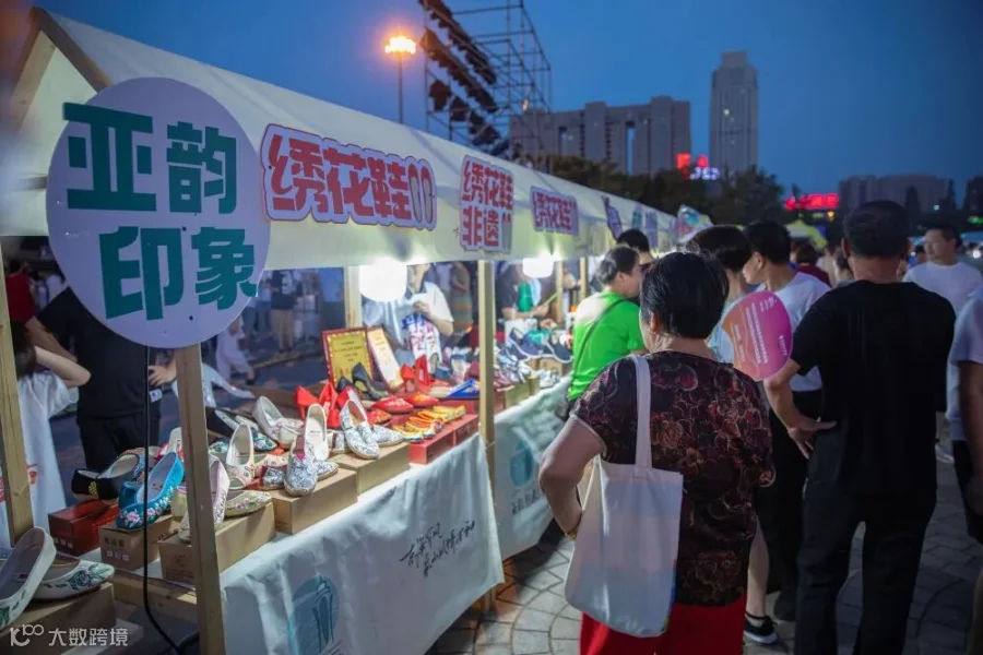 书城文化纳凉_7.jpg