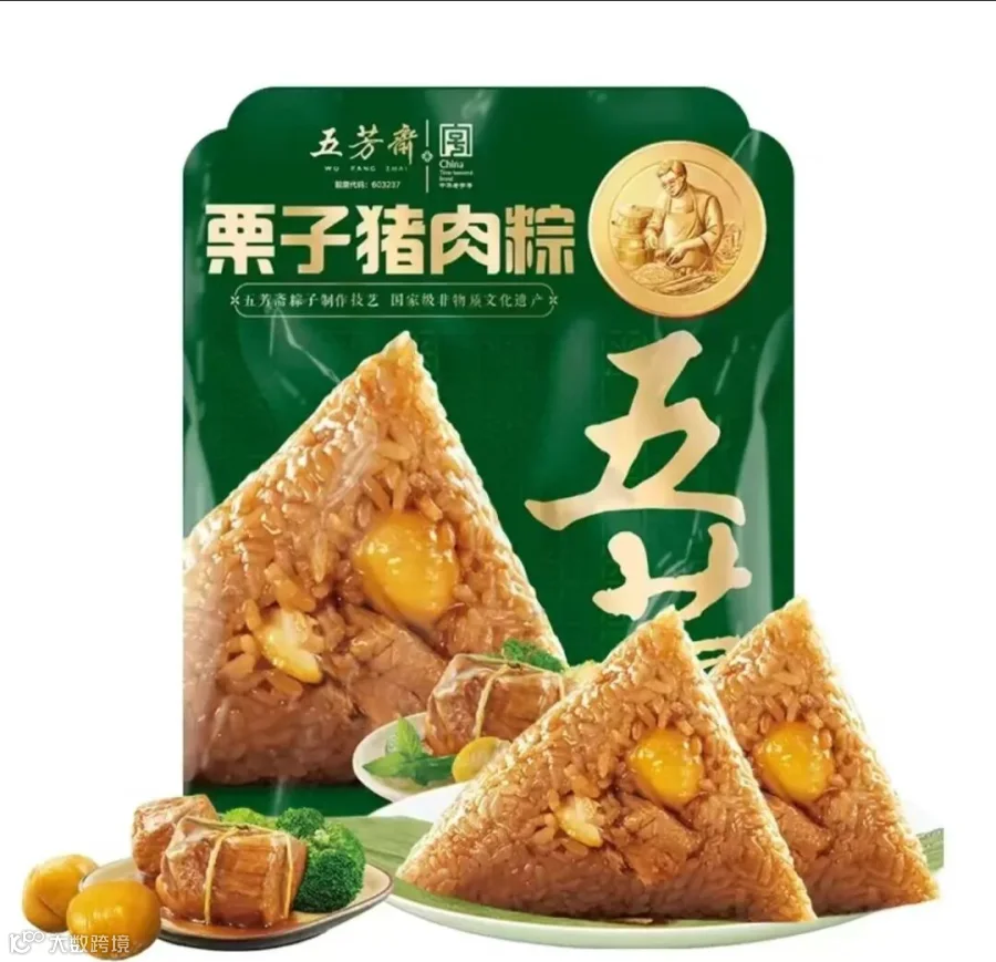 微信图片_20250605084631.jpg