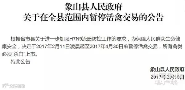 QQ截图20170210174930.jpg
