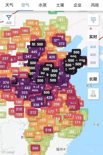 微信图片_20181127225820.png