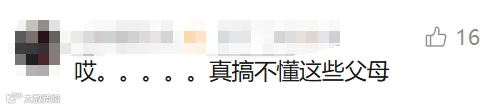 32623605-dd21-4741-9081-12eca10c7275.png