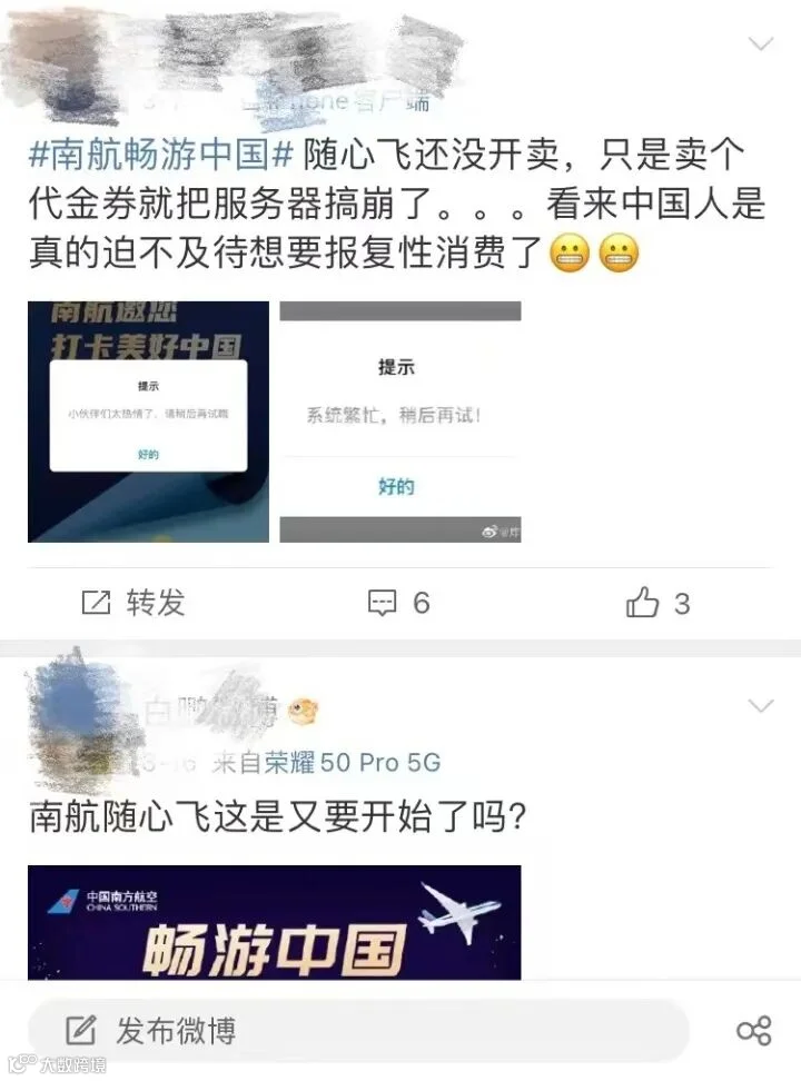 微信图片_20230318122112.jpg