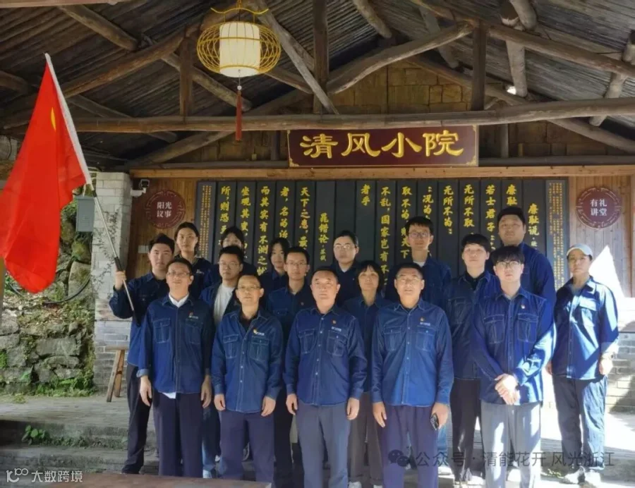 微信图片_20251008010005_117_15.jpg