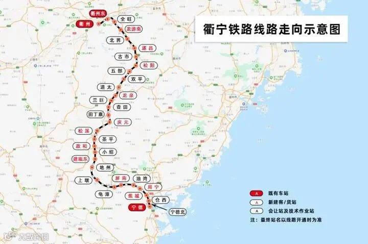 微信图片_20200710132517衢宁.jpg