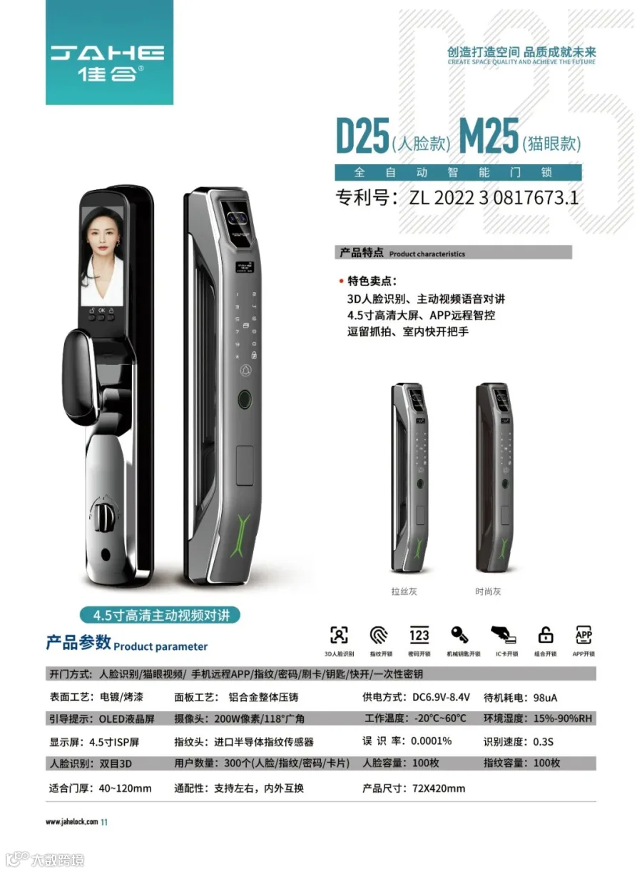 e46da26a4136a7a283a3ea594c469c7.jpg