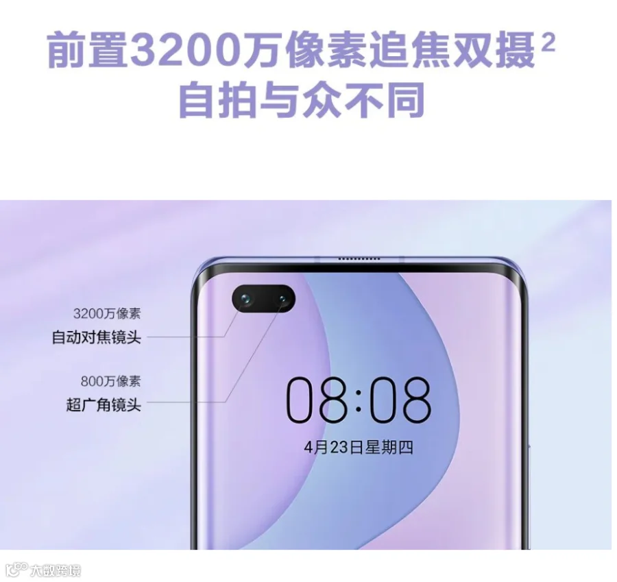 微信图片_20200423225032.png