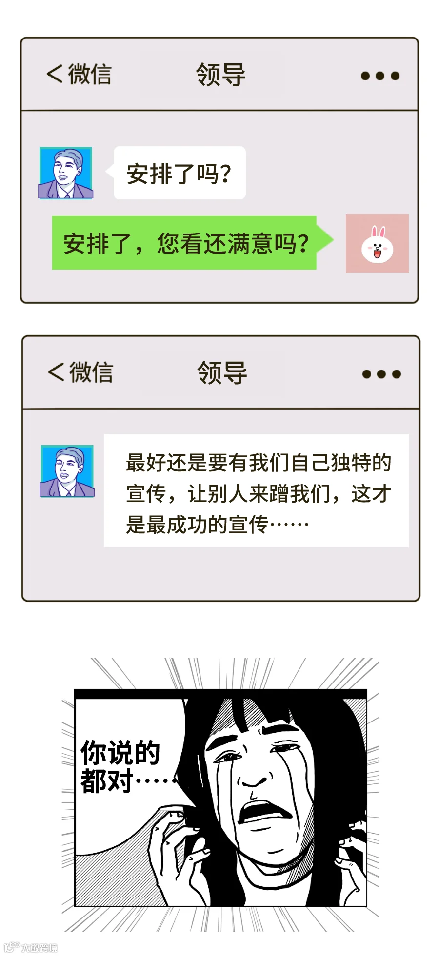 9cc0804e910494005cc2130cc9839581.png