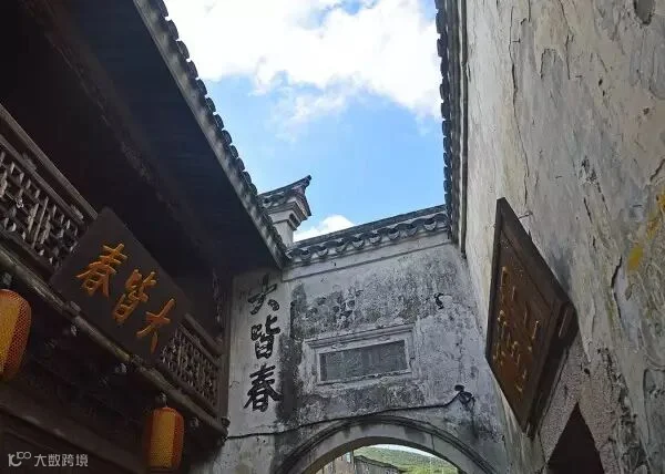 老街行摄1.jpg