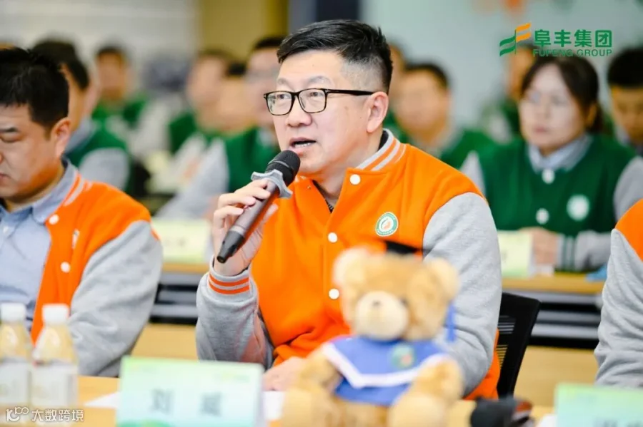刘总点评.JPG