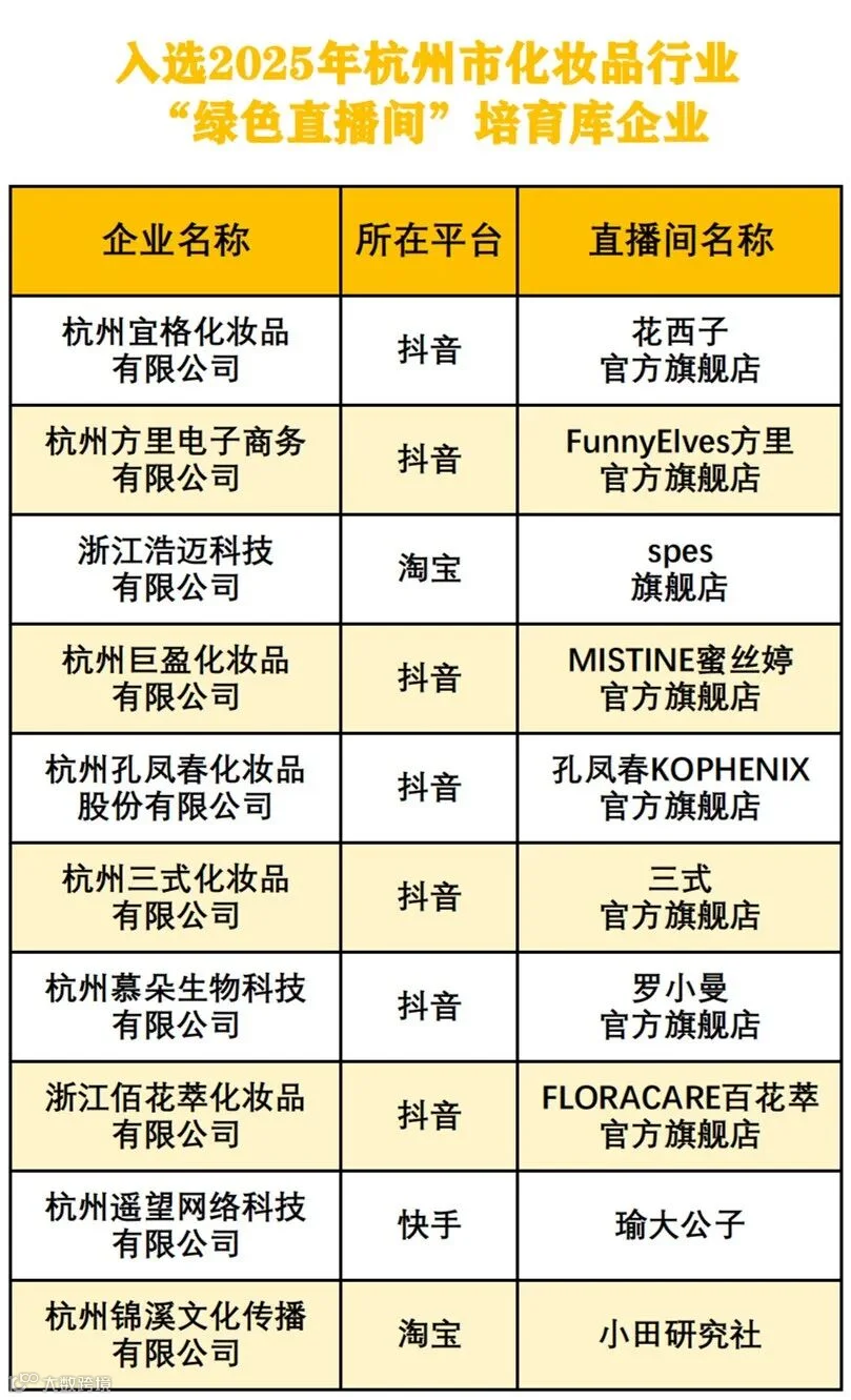 微信图片_20250409163709.jpg