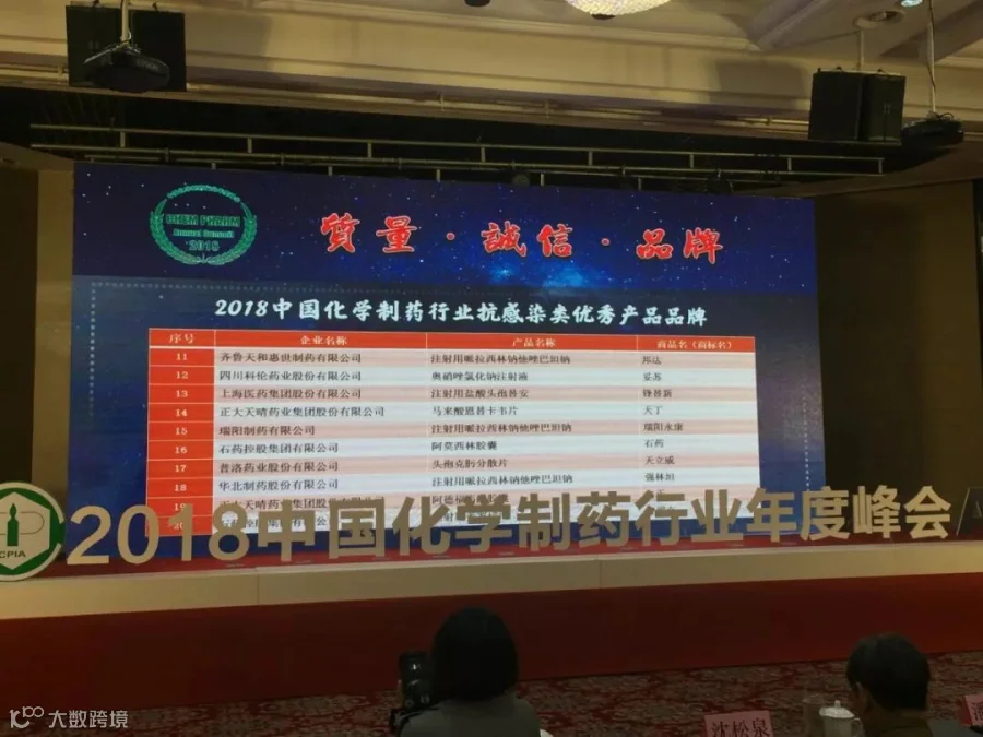 微信图片_20181017152636.jpg