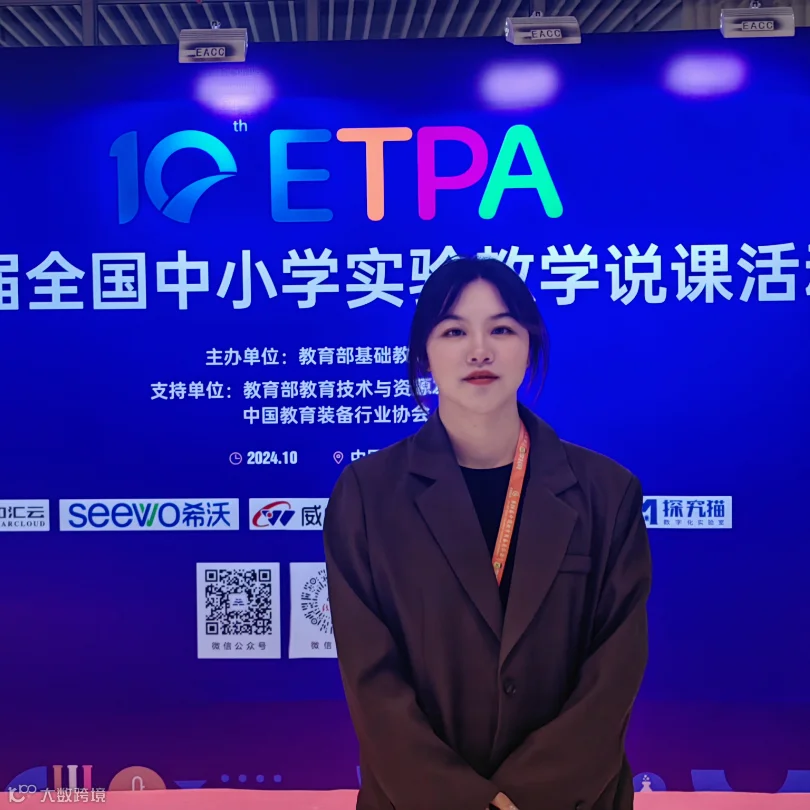 https://images.weserv.nl/?url=https://mmbiz.qpic.cn/sz_mmbiz_png/Rg0EicJo5mdKCfEvxWhV6cqug4Kaa1mI3Sjicib3kVECtaQLDicDYomDoOpbiaC9uh7kNbqcibJiciaVOUNhIGKs6Qh1Hg/640?wx_fmt=png&from=appmsg