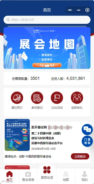61f159a81895be846c740c3bf8039b1.png