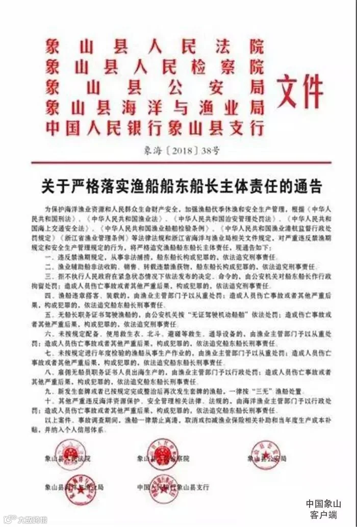 微信图片_20180814164838.jpg