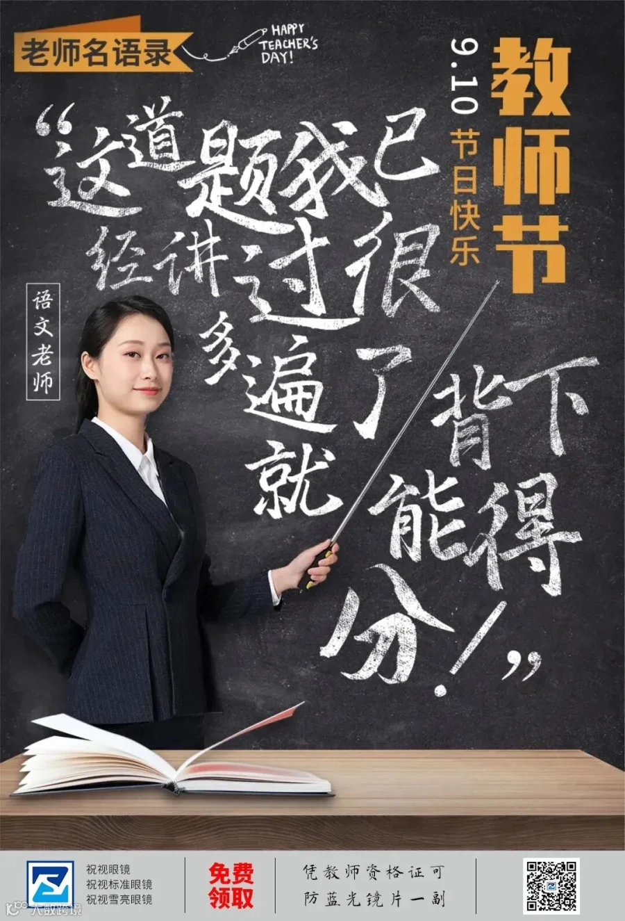 2 拷贝.jpg