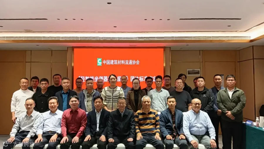 微信图片_20251209133439_312_139.jpg